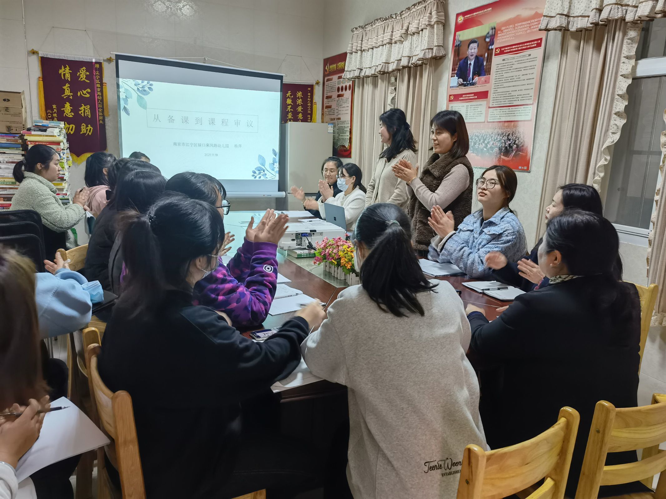 QQ图片20220119132332.jpg