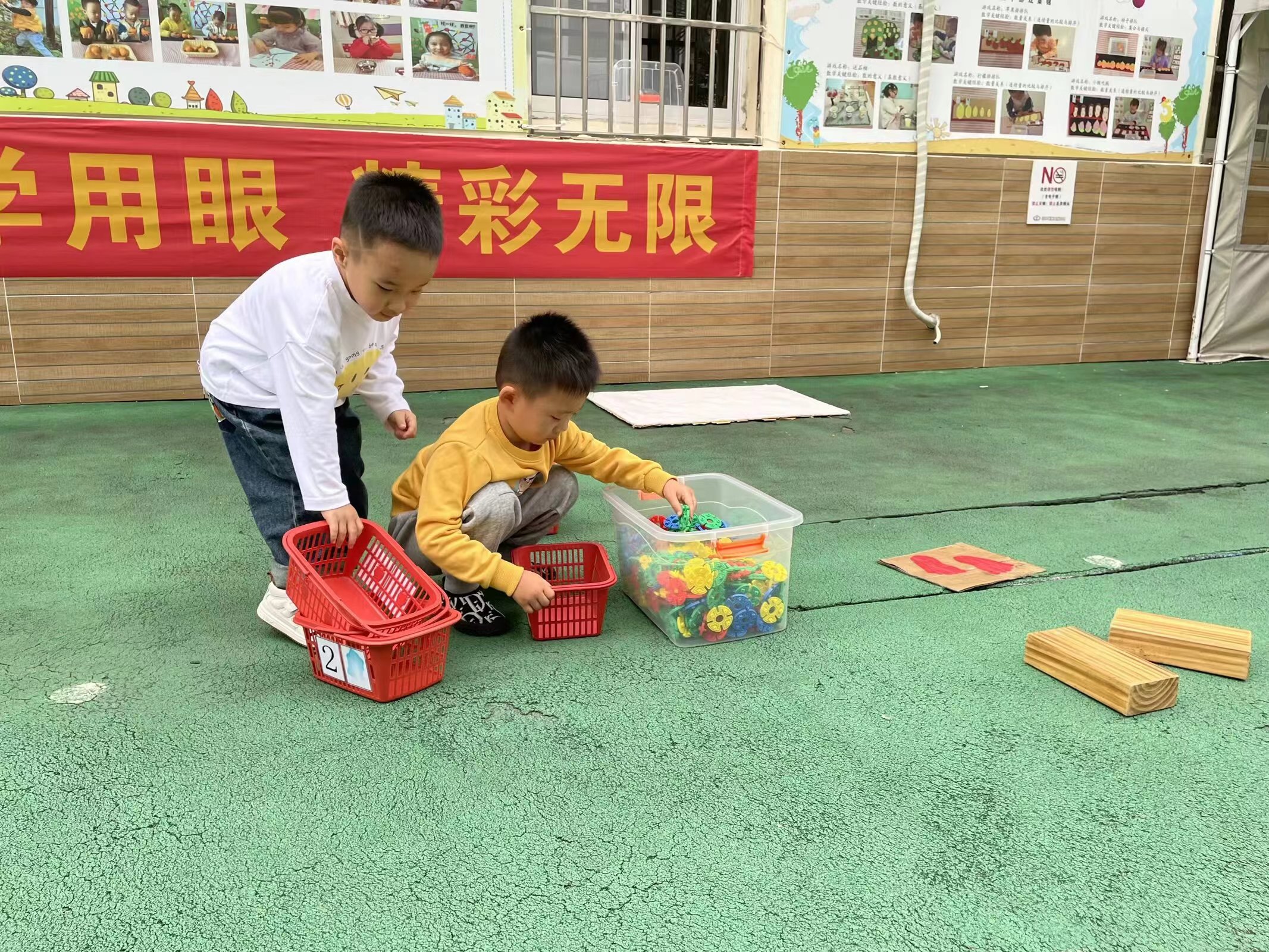 微信图片_20240124123924.jpg
